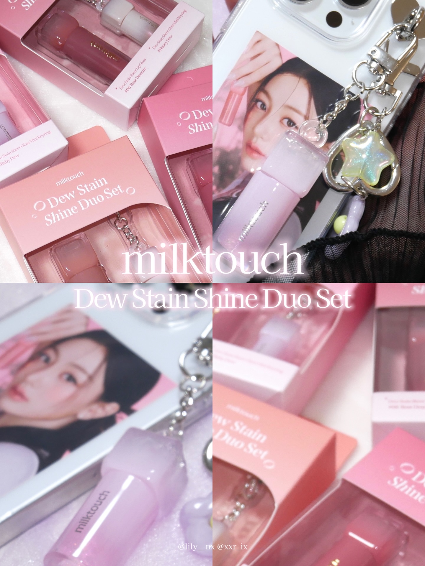 .
.
.
milktouchの大人気グロスがセットになって登場💐

Dew Stain Shine Duo Set 

花雨グロス&花雨オーロラグロス（ミニサイズ）の
デュオセットで選べる全4色✨✨

大好きなオーロラグロスがミニサイズ