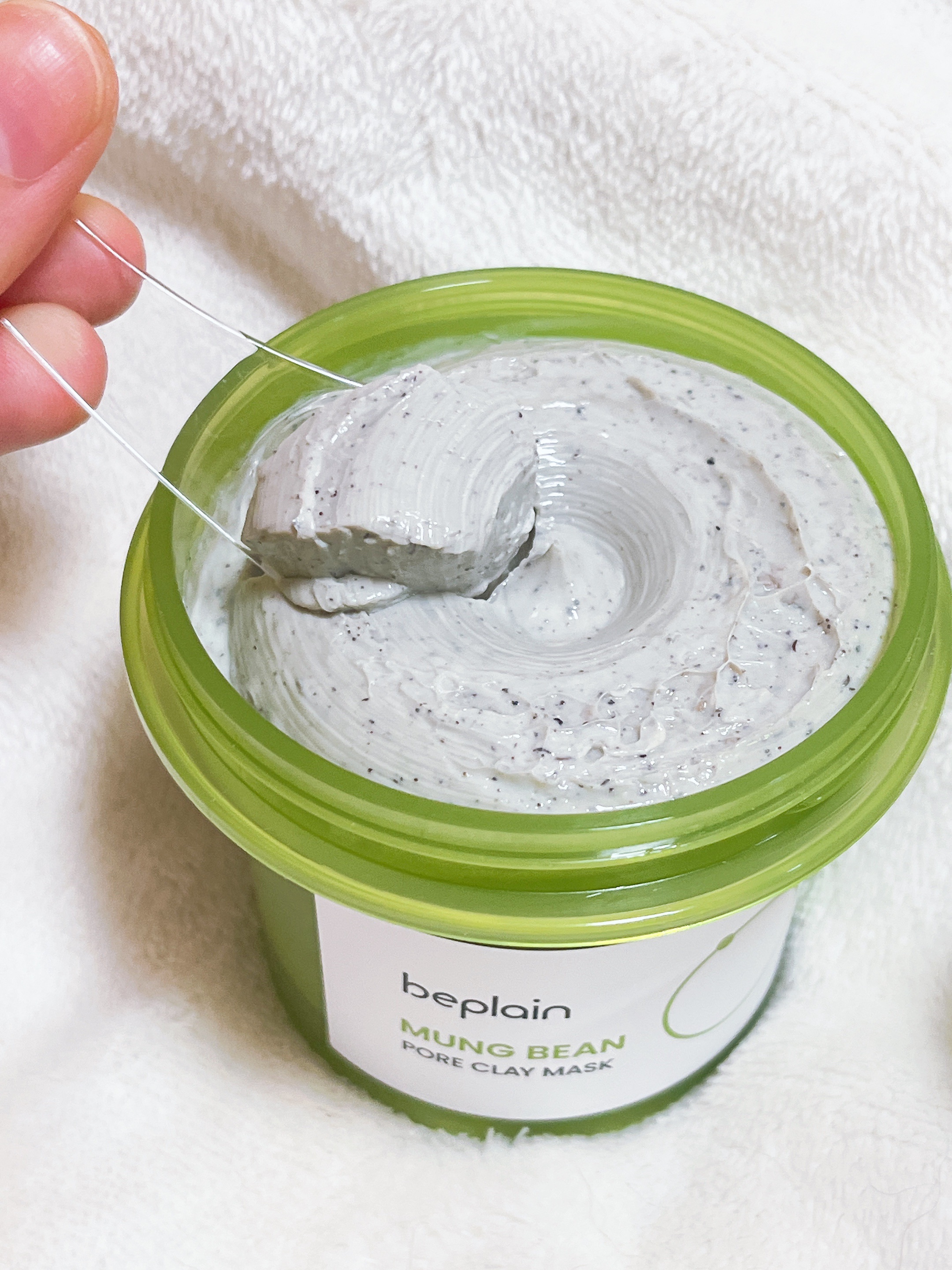 緑豆毛穴クレイパック/beplain/洗い流すパック・マスクを使ったクチコミ（3枚目）