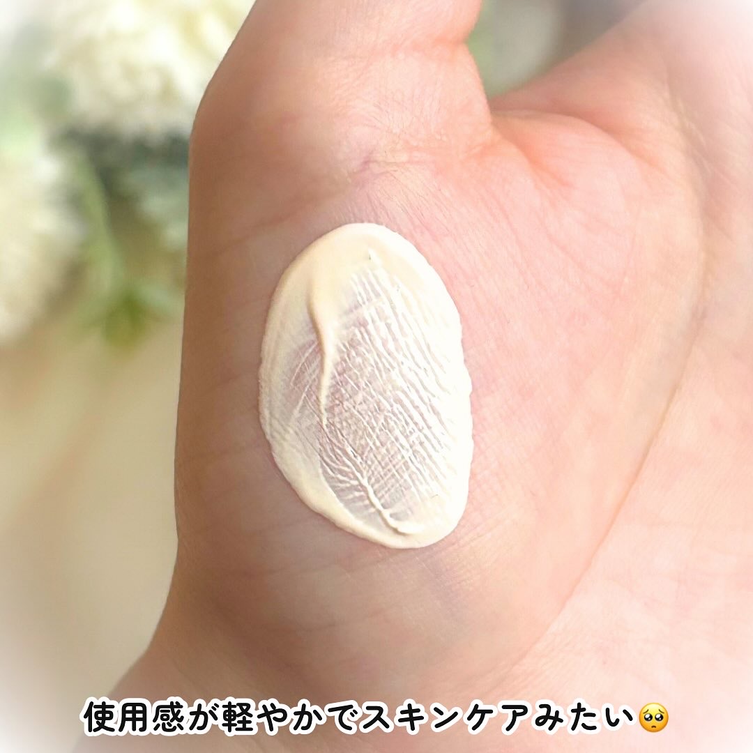 グロウスキンヴェール UV/favs/日焼け止めローションを使ったクチコミ（3枚目）