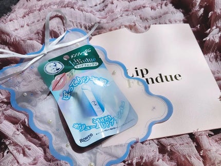 メンソレータム リップフォンデュ クリア/メンソレータム/リップバームを使ったクチコミ(1枚目)