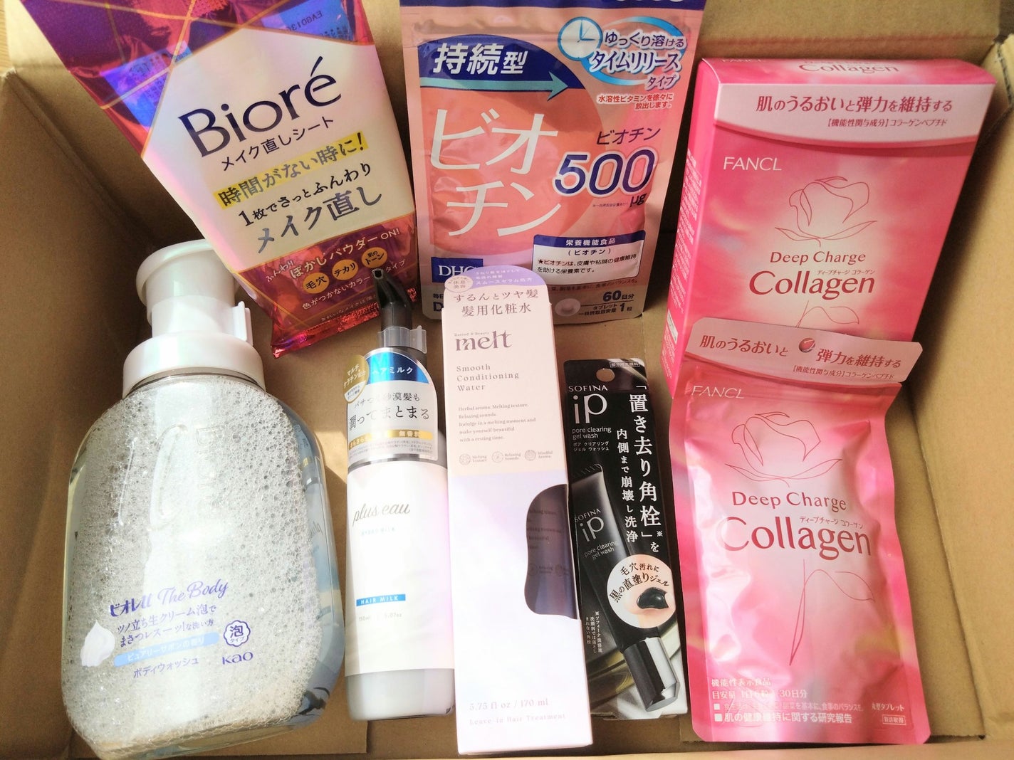 DHC 持続型ビオチン/DHC/美容サプリメントを使ったクチコミ(1枚目)