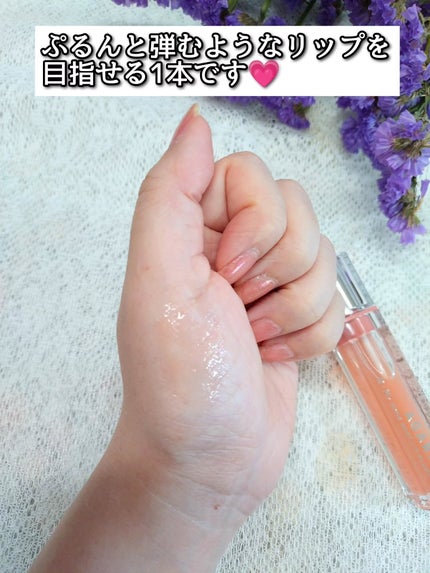 キューミ―ボムショットリッププランパー/AGARISM/リッププランパーを使ったクチコミ(3枚目)