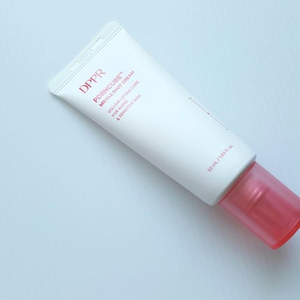 rith♡LIPSパートナー on LIPS 「DPPRPDRNミドルショットクリームプチプチしたイクラエキス..」(5枚目)