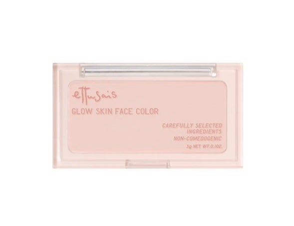 エテュセ グロウスキン フェイスカラー 01 <ハイライター>/ettusais/パウダーハイライトを使ったクチコミ(1枚目)