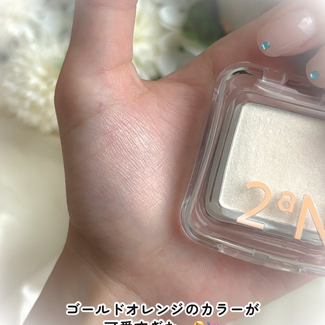 デュアルチーク/2aN/パウダーチークを使ったクチコミ(6枚目)