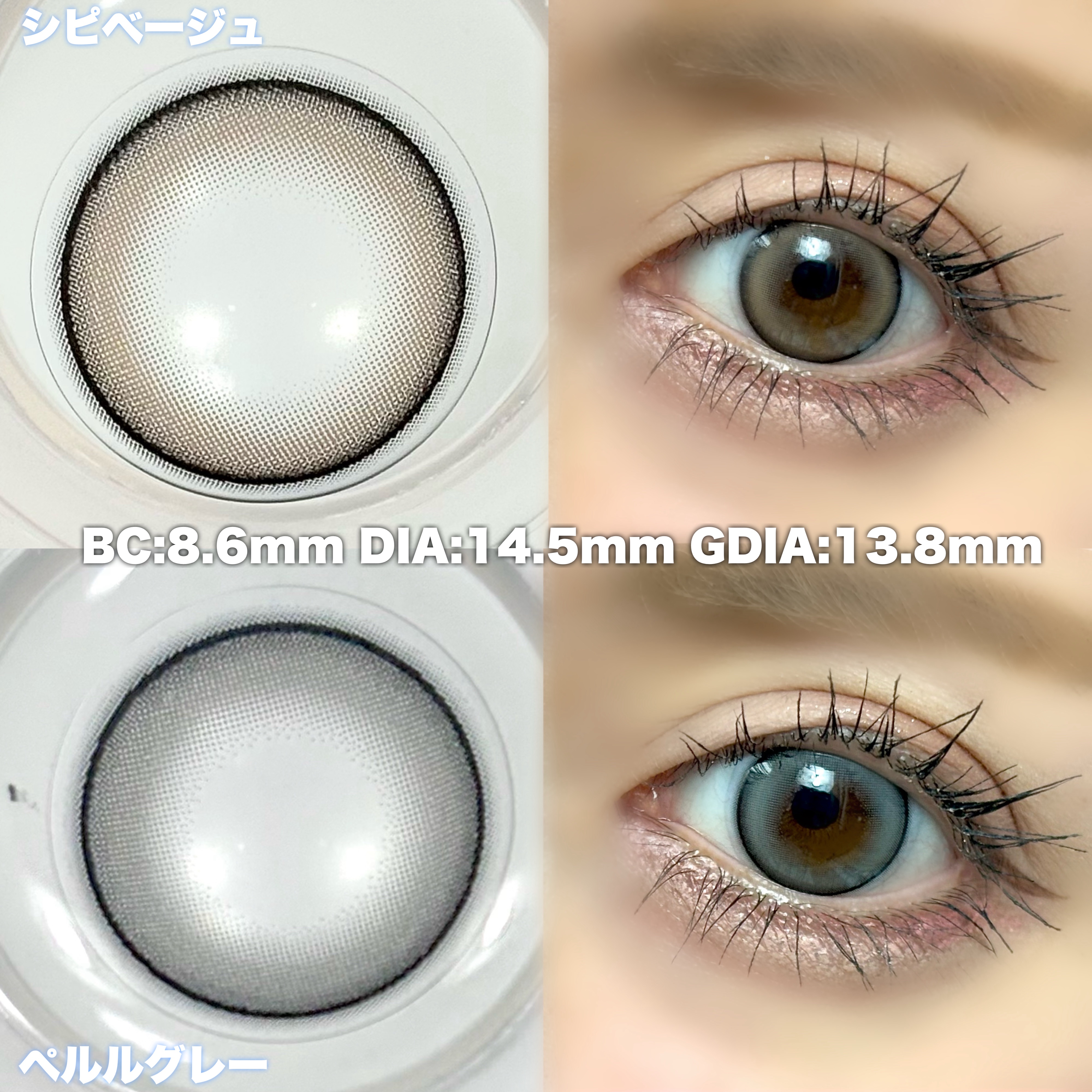 ロングウェア クリーム シャドウ スティック/BOBBI BROWN/スティックアイシャドウを使ったクチコミ（2枚目）