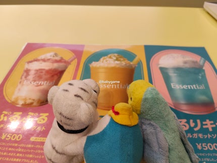 エッセンシャル プレミアム うるりキラリオイル/エッセンシャル/ヘアオイルを使ったクチコミ(1枚目)