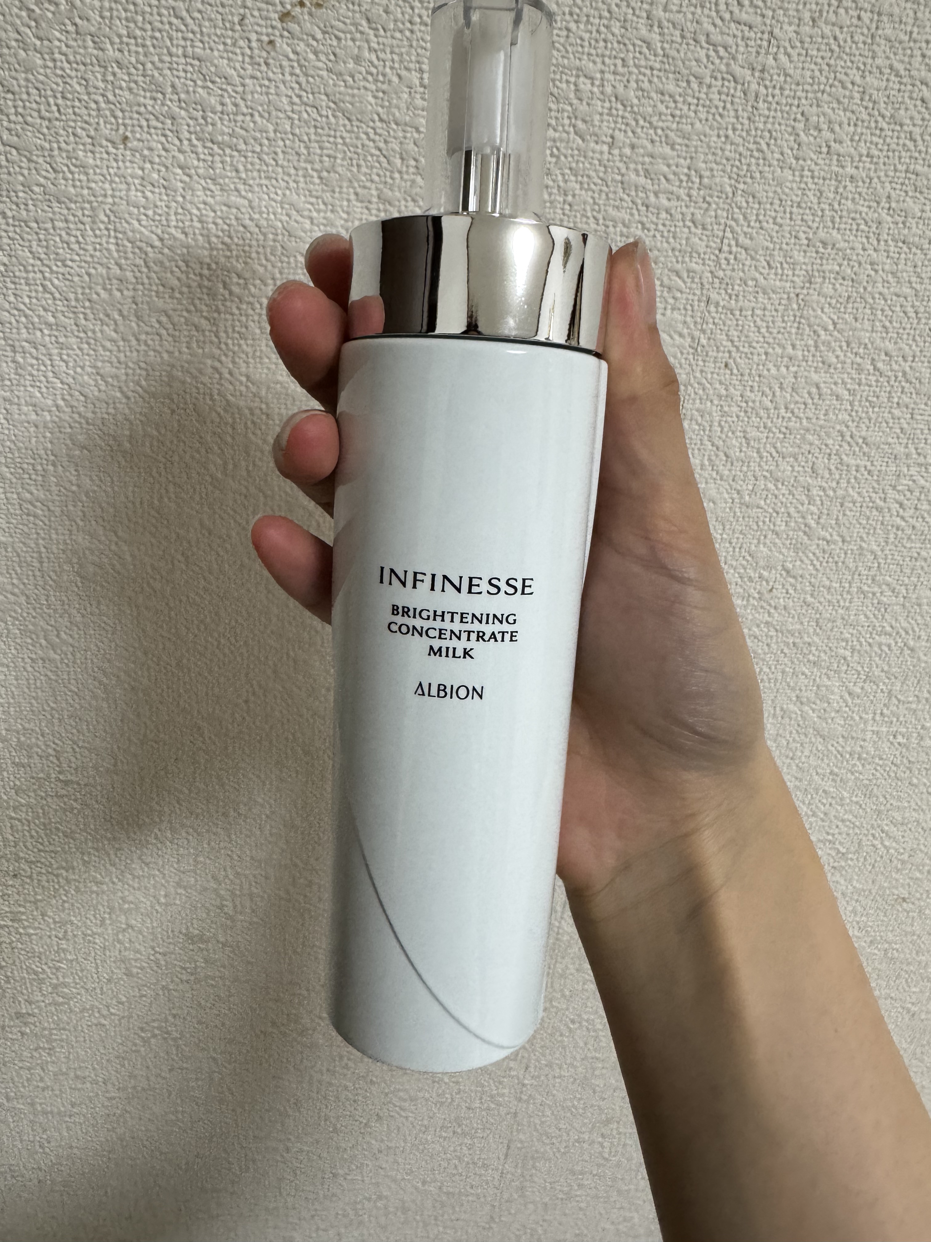 ALBION アンフィネス ブライトニング コンセントレート ミルクのクチコミ「🧸𖤐⡱ALBIONアンフィネス ブライトニング コンセントレート ミルク¥7,700


HP.....」（1枚目）