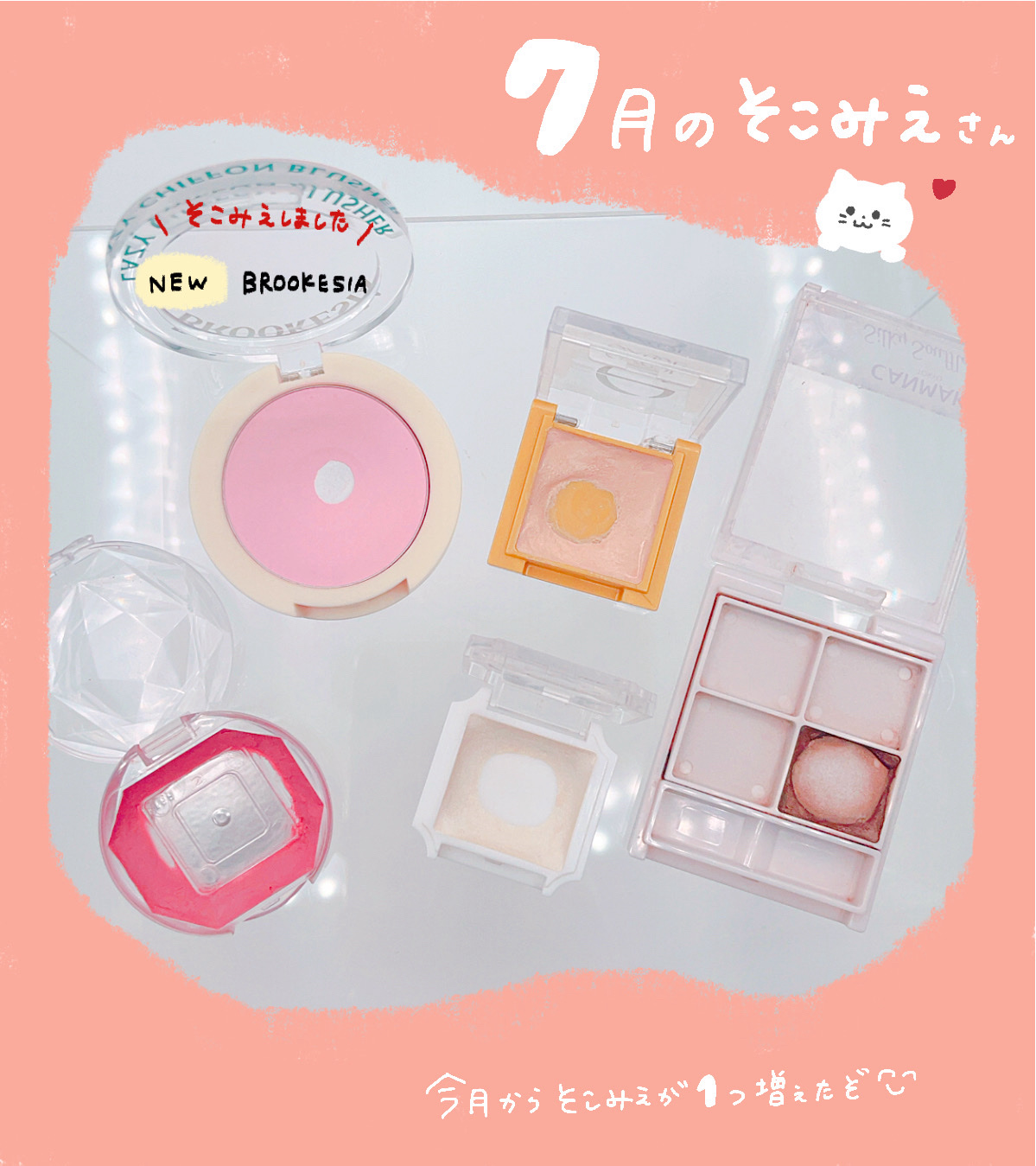 レイジー シフォン チーク #2 アゼリア/BROOKESIA/パウダーチークを使ったクチコミ（1枚目）