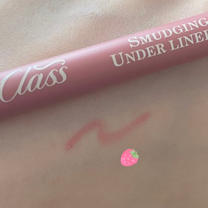 アートクラス スマージングアンダーライナー/too cool for school/ペンシルアイライナーを使ったクチコミ(2枚目)