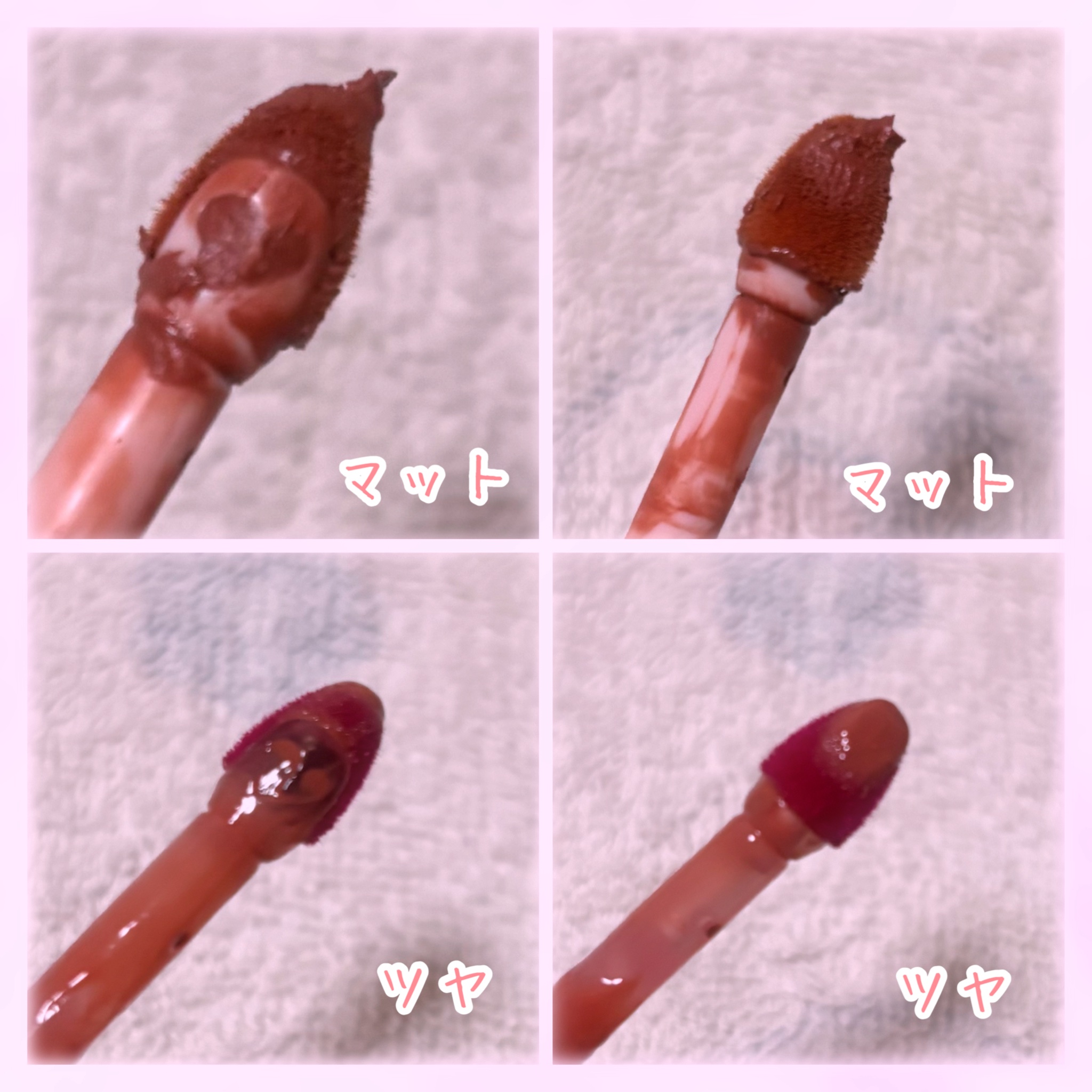 リップグレーズ/VEECCI/口紅を使ったクチコミ（3枚目）