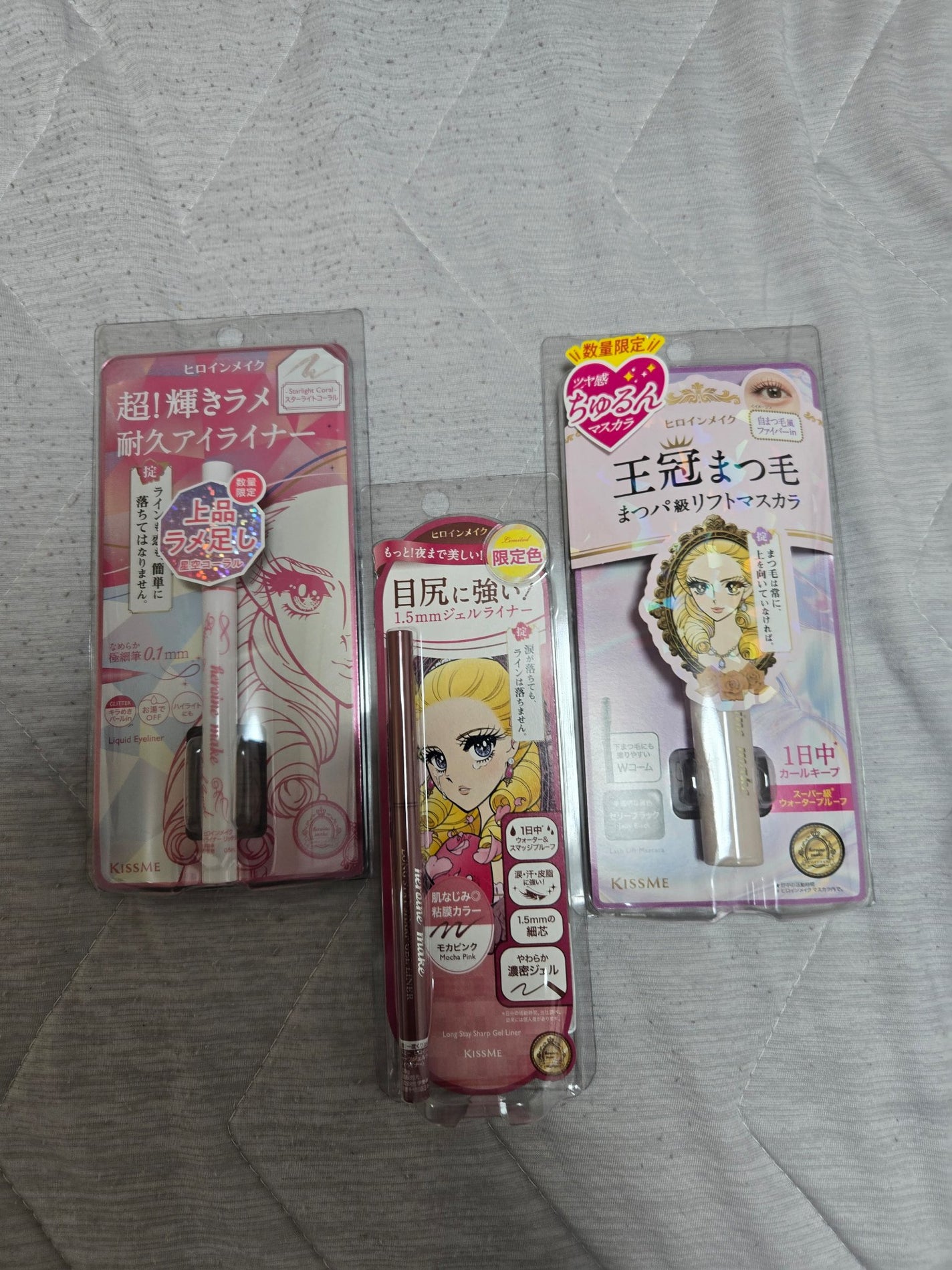 プライムリキッドアイライナー リッチジュエル/ヒロインメイク/リキッドアイライナーを使ったクチコミ(1枚目)