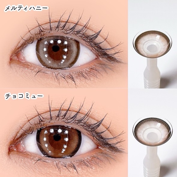 candymagic1day（キャンディーマジックワンデー）/candy magic/ワンデー（１DAY）カラコンを使ったクチコミ（3枚目）