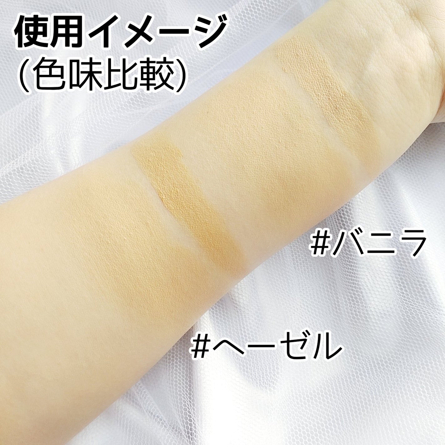 カーミンググロウアップクッションファンデーション/favs/リキッドファンデーションを使ったクチコミ(9枚目)