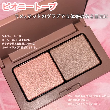 エテュセ アイエディション(カラーパレット)/ettusais/アイシャドウパレットを使ったクチコミ(4枚目)