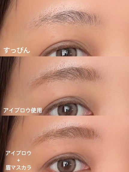 スリムブロウペンシル 03 ライトブラウン/TAG/アイブロウペンシルの画像