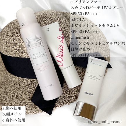 モリンガ セラミド ヒアルロン酸 ハイドレーティング ウォータリー サンスクリーン/heimish/日焼け止めクリームを使ったクチコミ(2枚目)