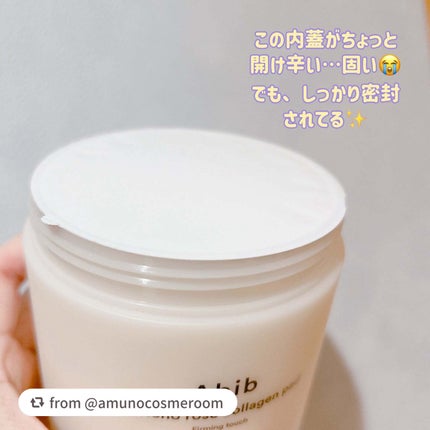 復活草コラーゲンパッド/Abib /トナーパッドを使ったクチコミ(1枚目)