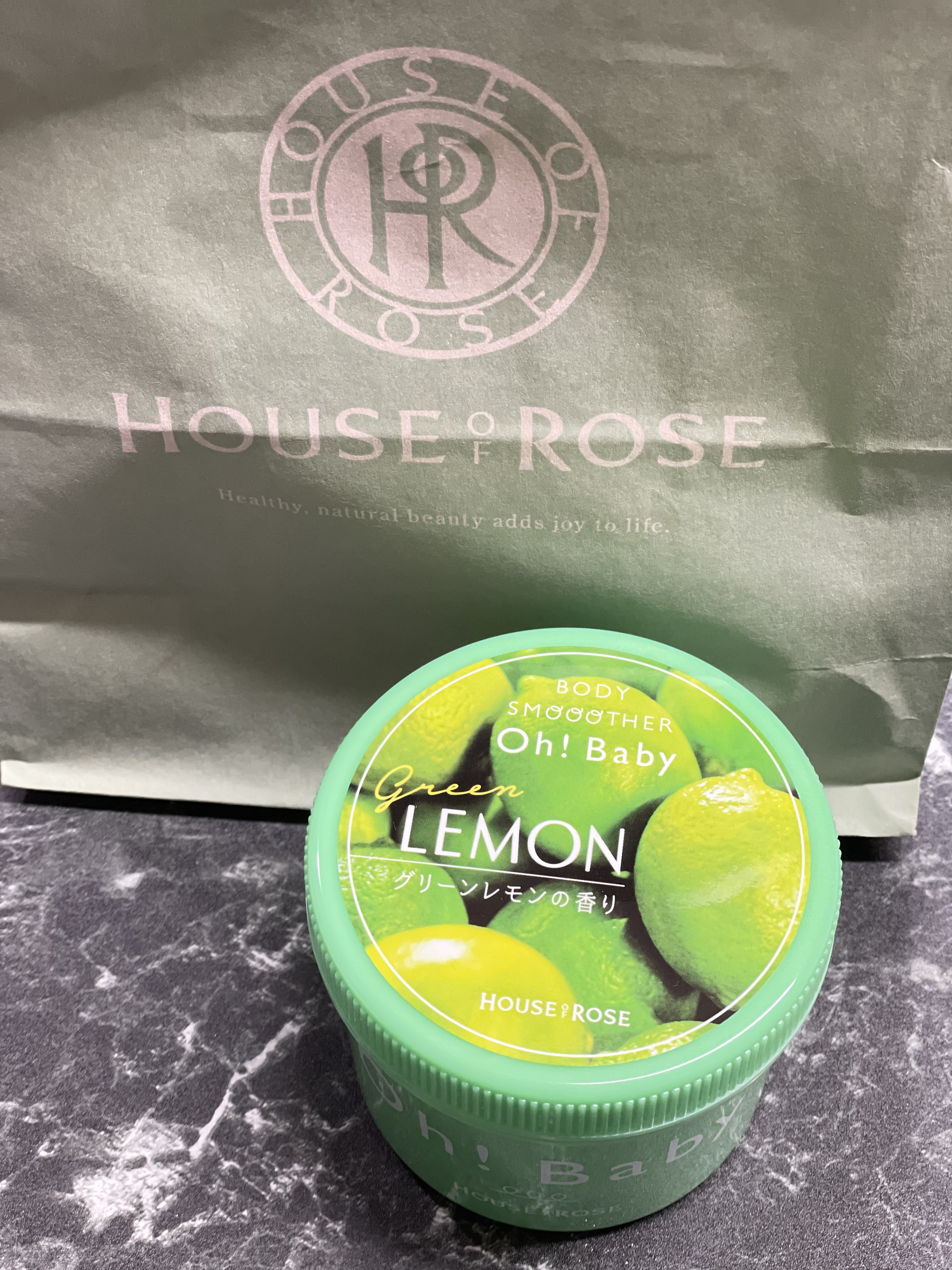 ボディ スムーザー /ハウス オブ ローゼ/ボディスクラブを使ったクチコミ（1枚目）