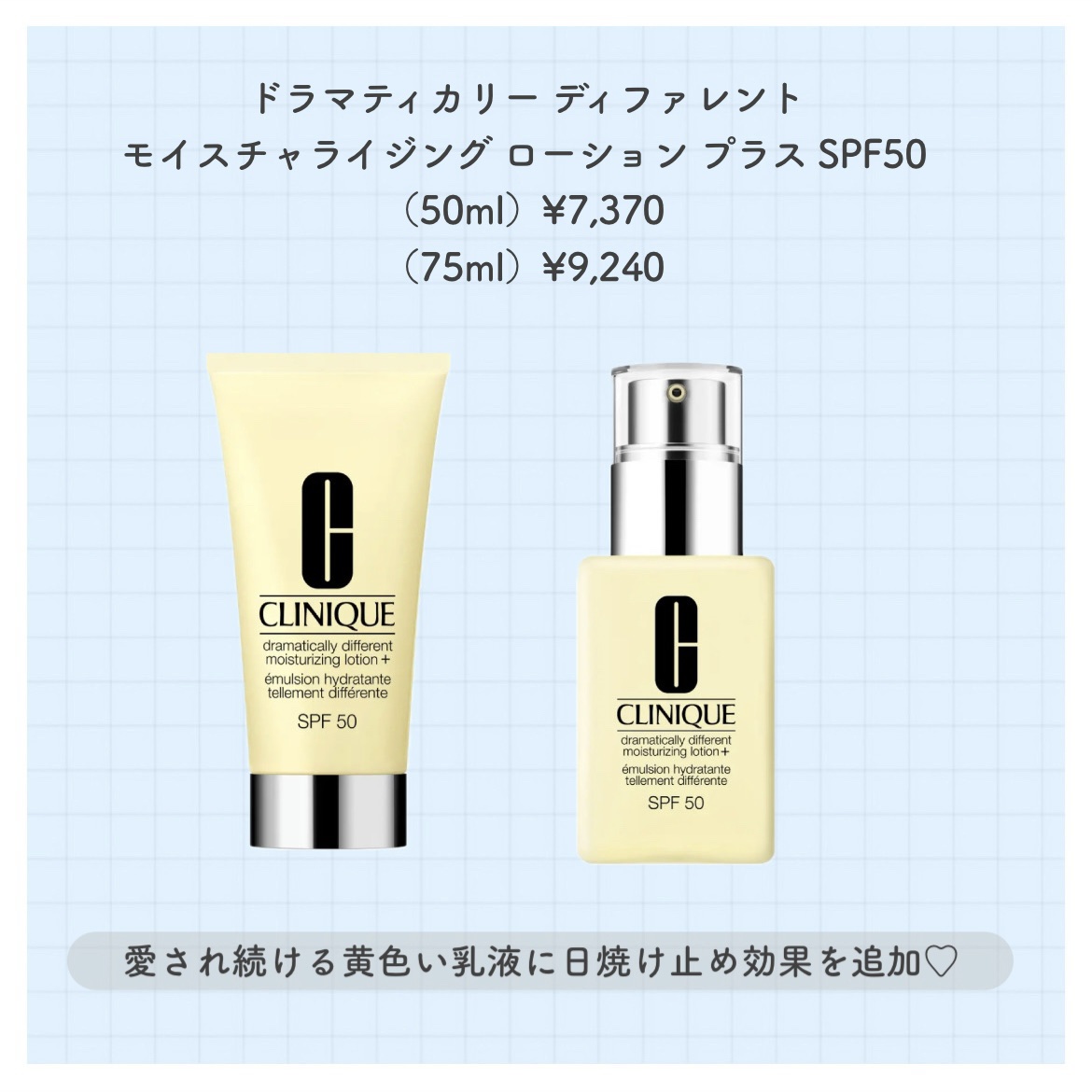 オールモスト リップスティック/CLINIQUE/口紅を使ったクチコミ（2枚目）