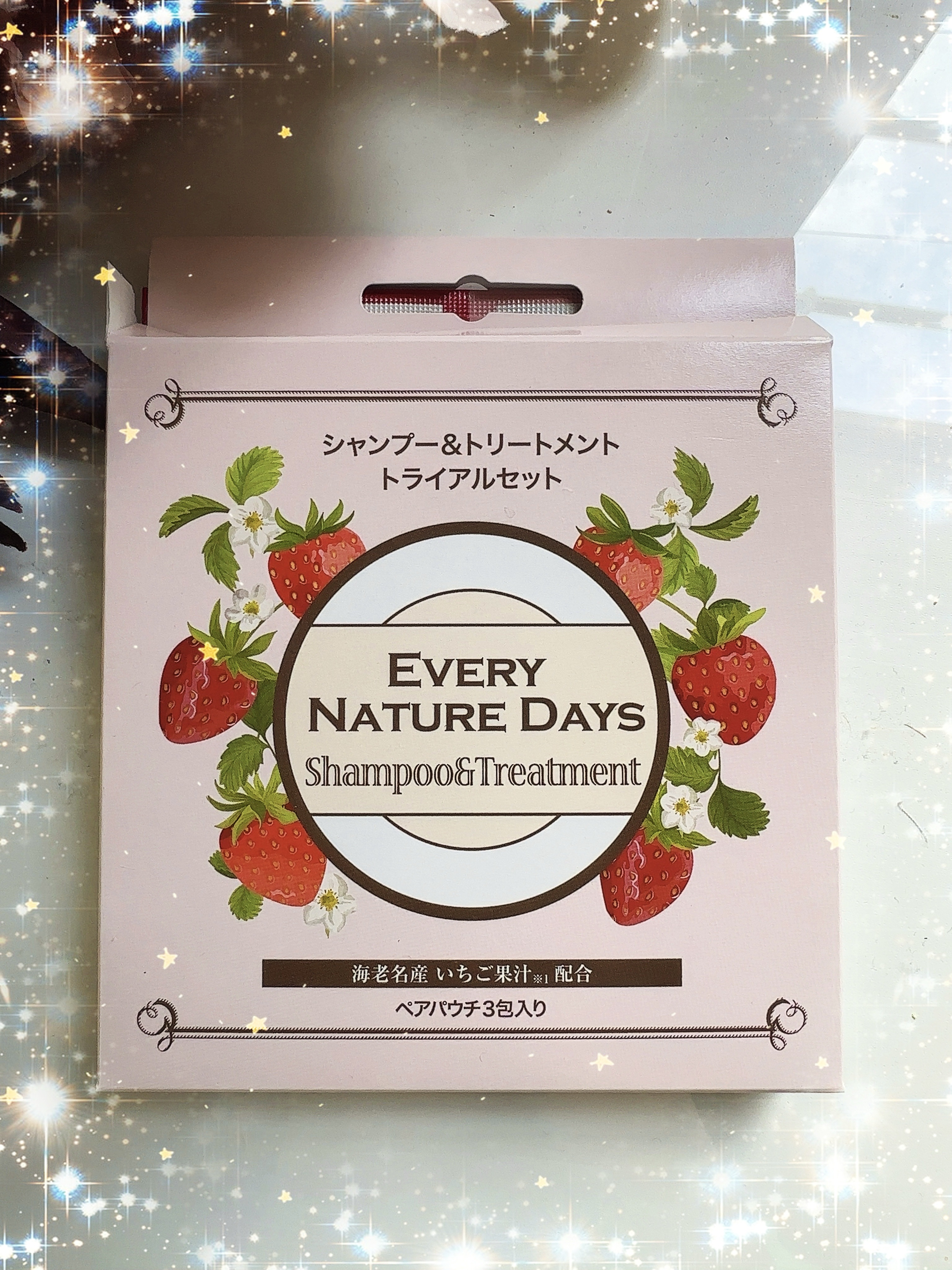 エブリネイチャーデイズ  いちご シャンプー / いちご トリートメント/エブリネイチャーデイズ/市販シャンプーを使ったクチコミ（2枚目）