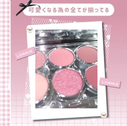 ライトオンアイズシャドウパレット/ルミル/アイシャドウパレットを使ったクチコミ(4枚目)