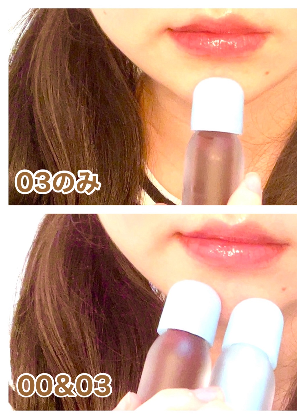 ジューシーベリープランピングリップオイル 03 ブラックチェリー/TOCOBO/リップグロスを使ったクチコミ（3枚目）