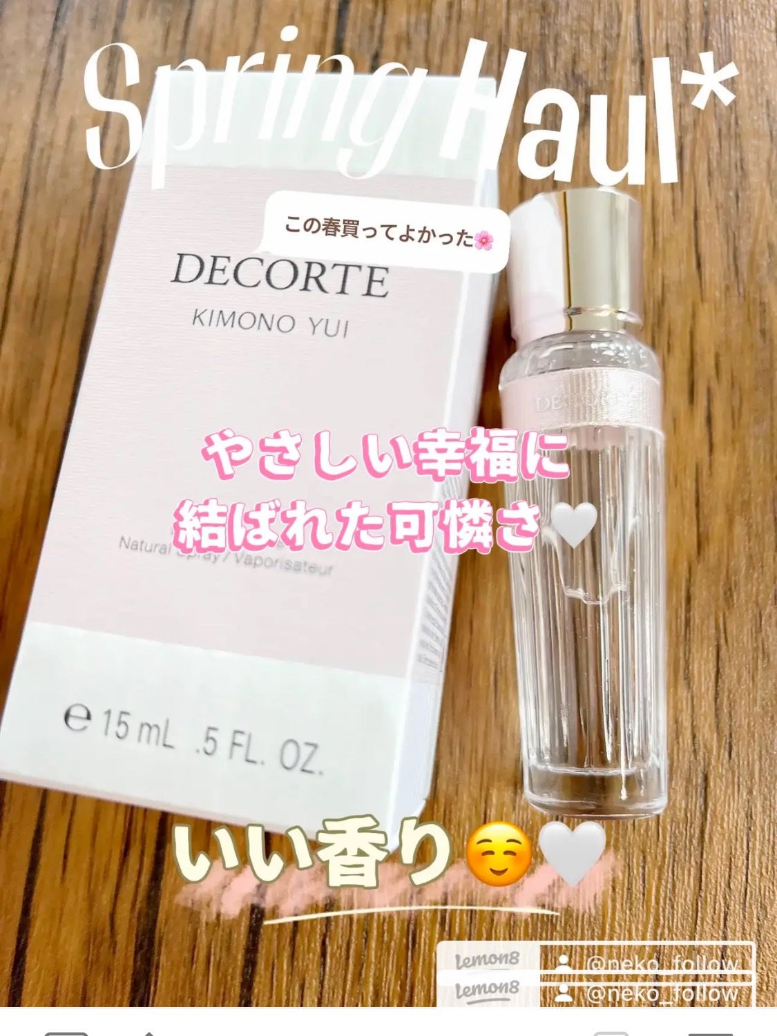 CH マスク クロノロジスト R/ケラスターゼ/ヘアマスク・ヘアパックを使ったクチコミ(5枚目)