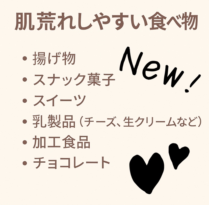 メンタルバランスチョコレート　ＧＡＢＡ/グリコ/食品を使ったクチコミ（1枚目）