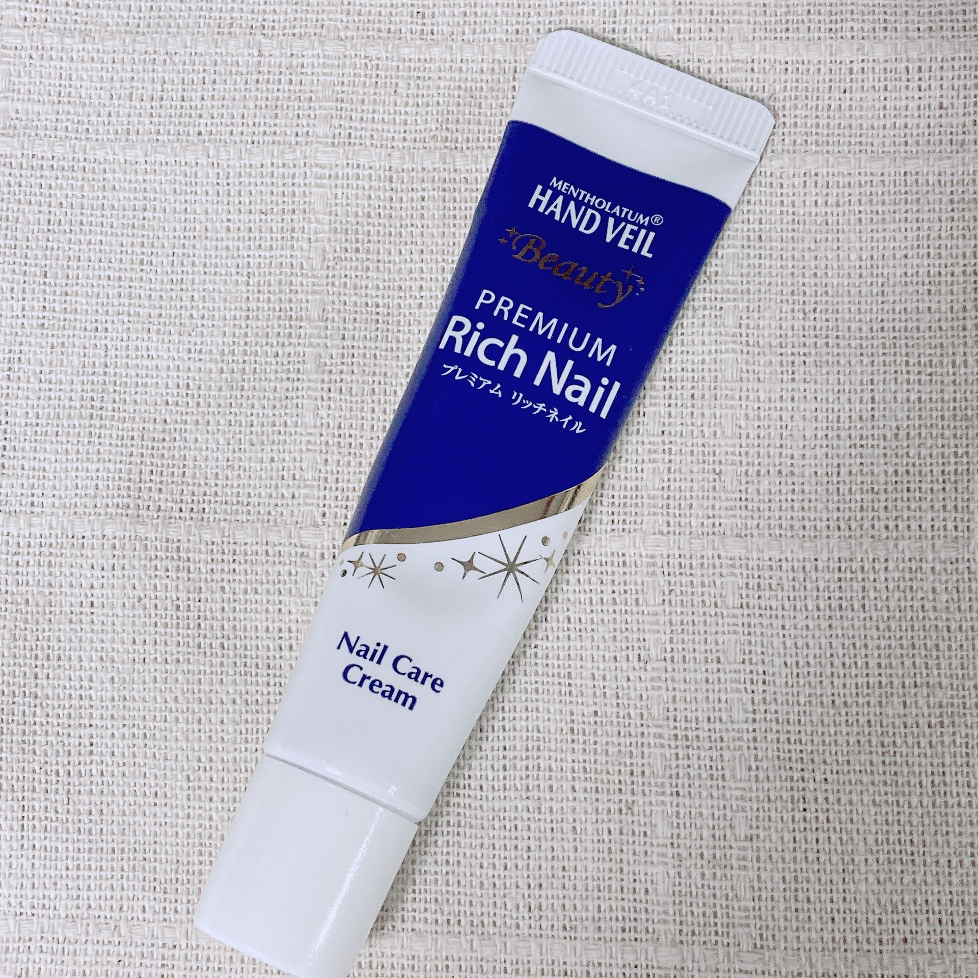 ビューティーチャージ ナイトスペリア/アトリックス/ハンドクリームを使ったクチコミ（2枚目）