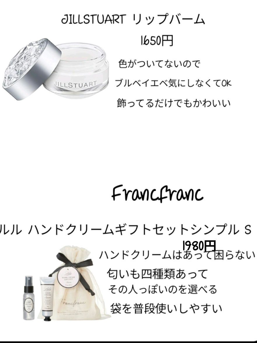 パルファンドトワレ ピュアシャンプーの香り/フィアンセ/香水(レディース)を使ったクチコミ（2枚目）