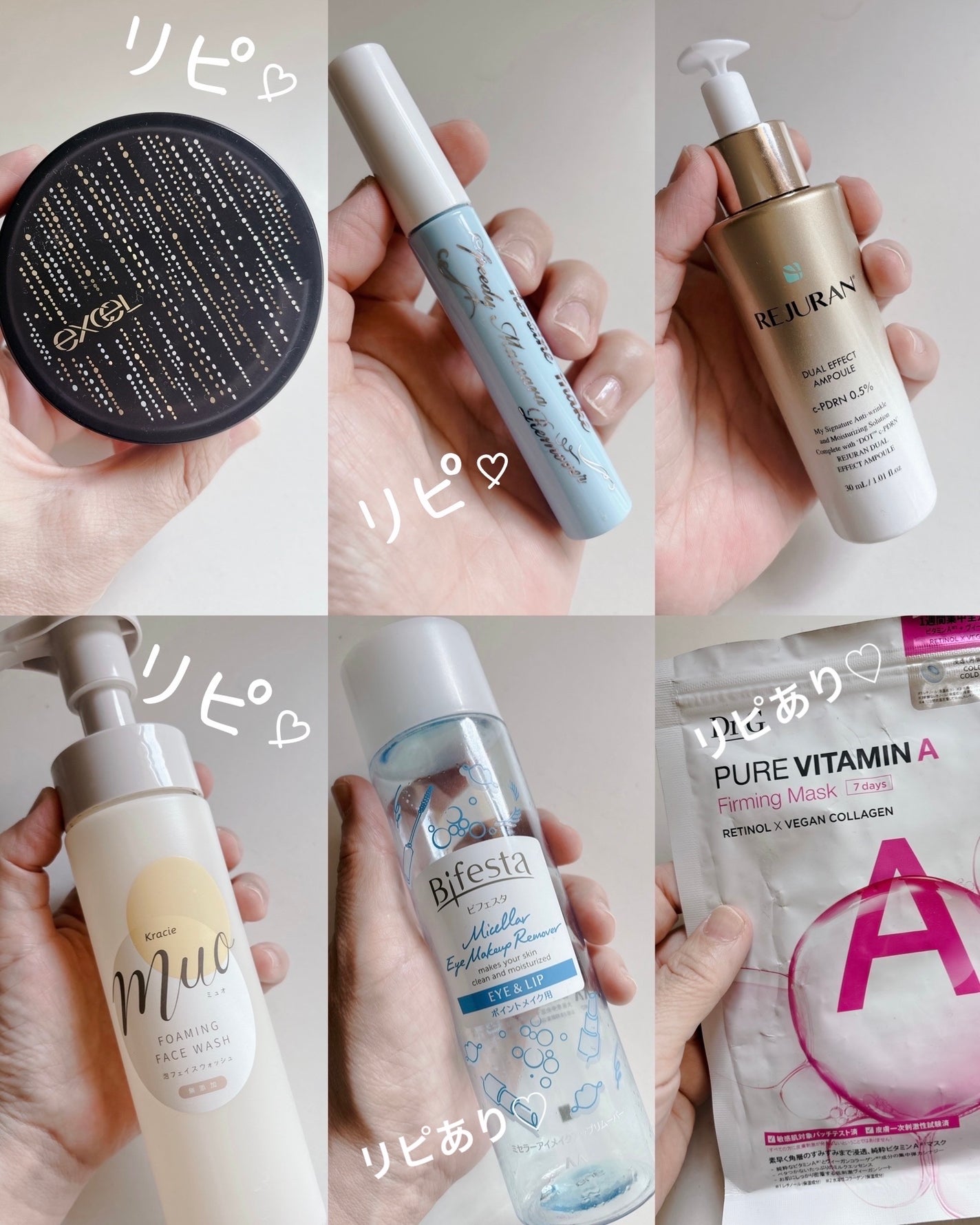 ミセラーアイメイクアップリムーバー/ビフェスタ/ポイントメイクリムーバーを使ったクチコミ(3枚目)