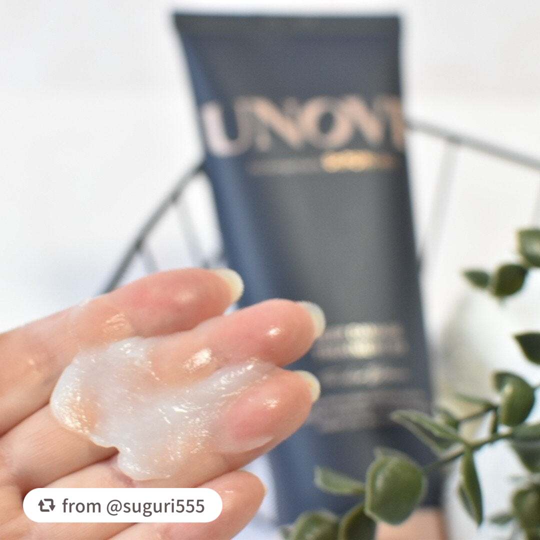 ディープダメージトリートメントEX/UNOVE/洗い流すヘアトリートメントを使ったクチコミ(3枚目)