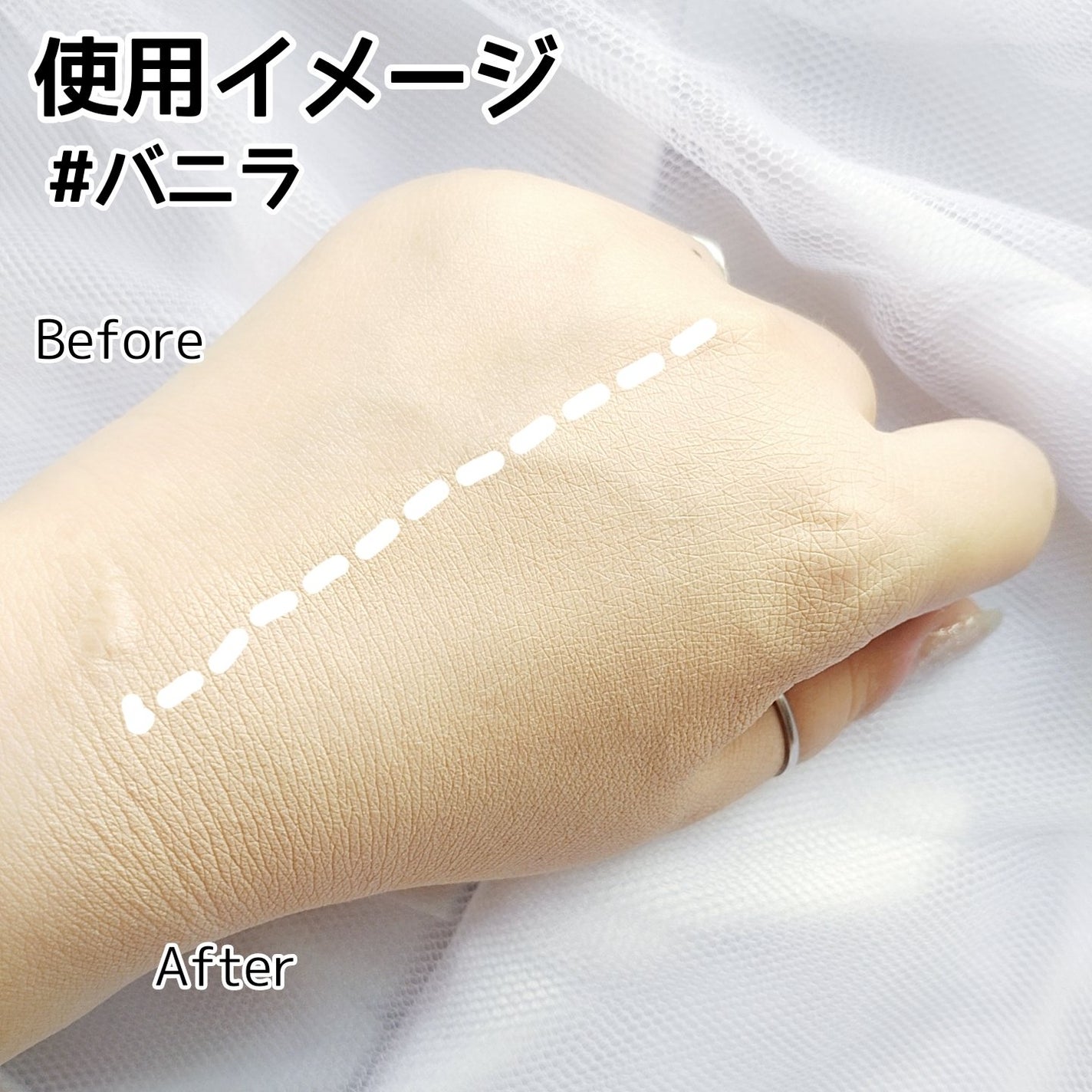 カーミンググロウアップクッションファンデーション/favs/リキッドファンデーションを使ったクチコミ(7枚目)