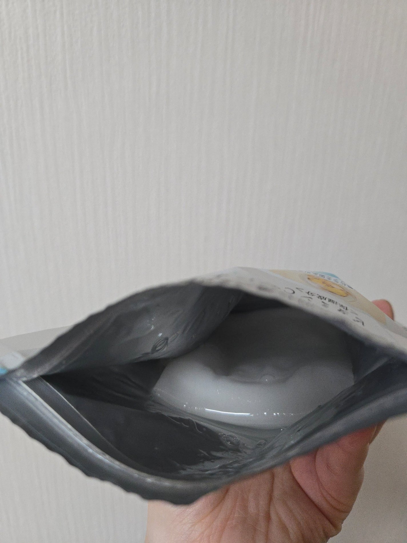 リズム デイリーケアマスク クールトーニング/RISM/シートマスク・パックを使ったクチコミ(3枚目)