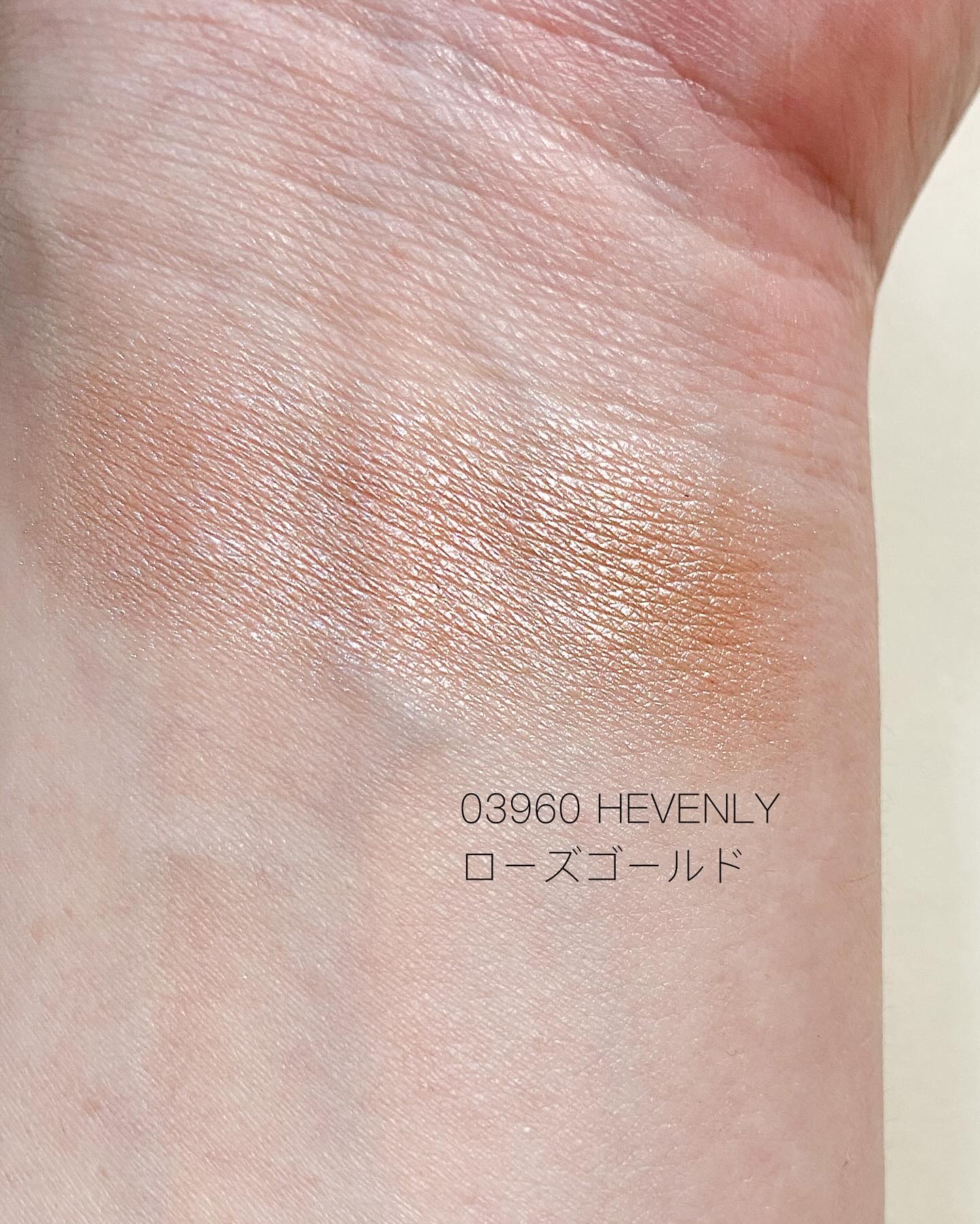 NARS ライトリフレクティング ルミナイジングパウダー/NARS/パウダーハイライトを使ったクチコミ（3枚目）