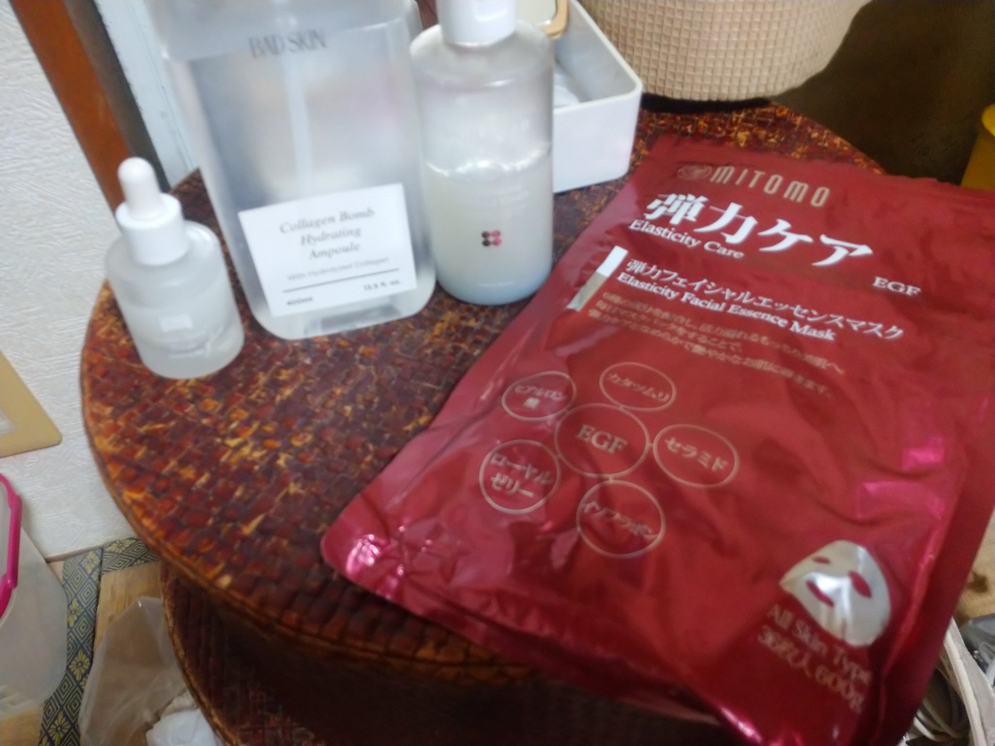 弾力ケアフェイシャルエッセンスマスク/MITOMO/シートマスク・パックを使ったクチコミ（1枚目）