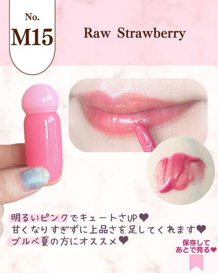 ジューシーデューイグロウティント/dasique/リップティントを使ったクチコミ(7枚目)