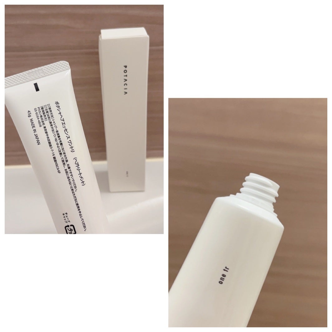 ワントリ/POTACIA/洗い流すヘアトリートメントを使ったクチコミ(5枚目)