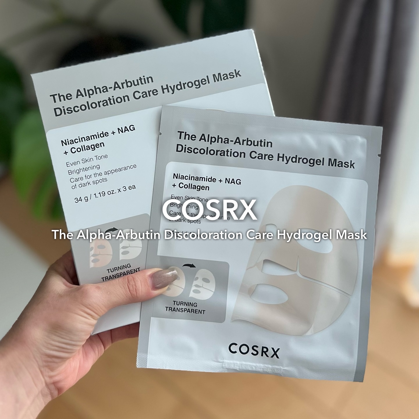 RXザ・アルファ アルブチン ハイドロゲルパック/COSRX/シートマスク・パックを使ったクチコミ（1枚目）