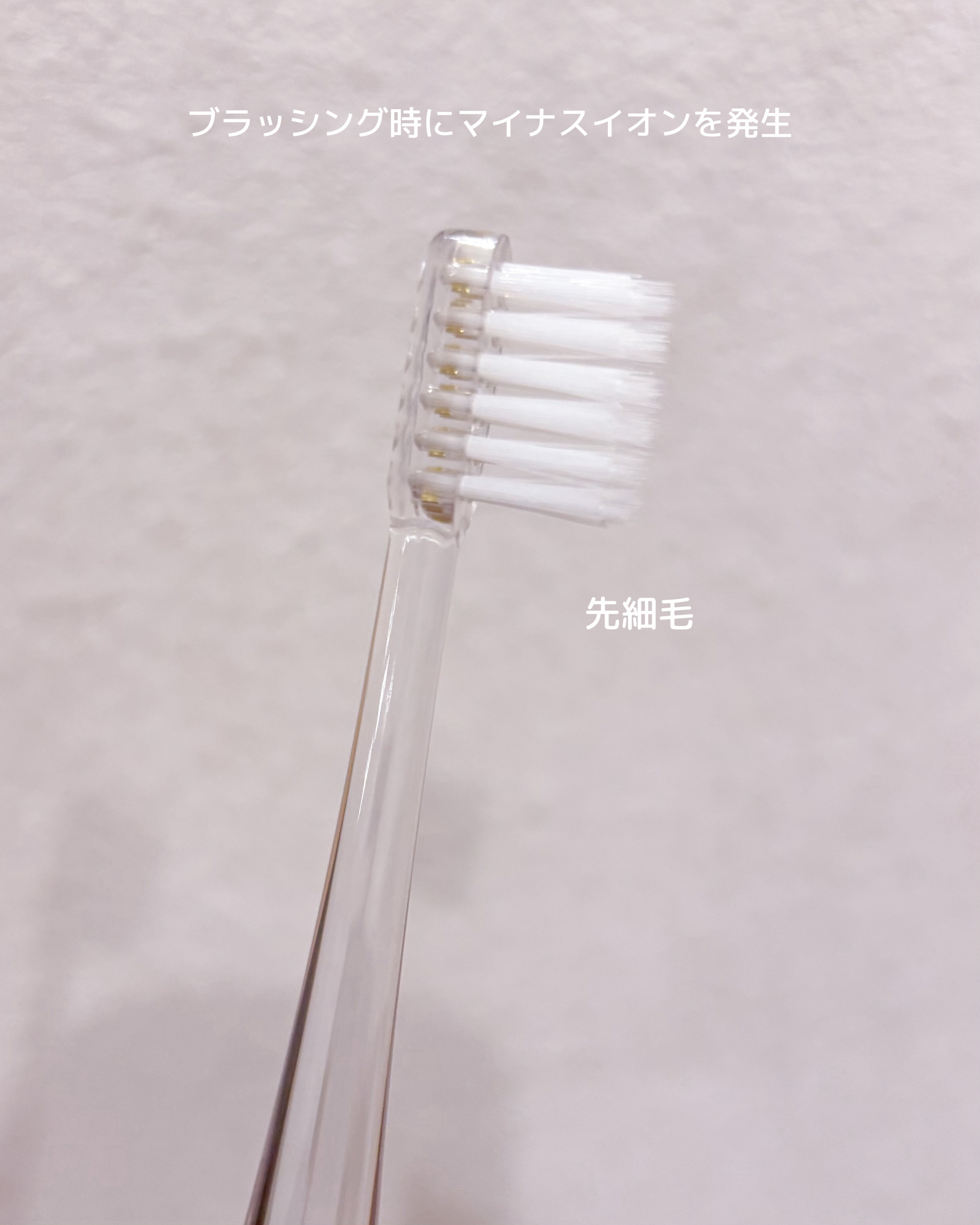 アパガードセレナ/アパガード/歯磨き粉を使ったクチコミ（2枚目）