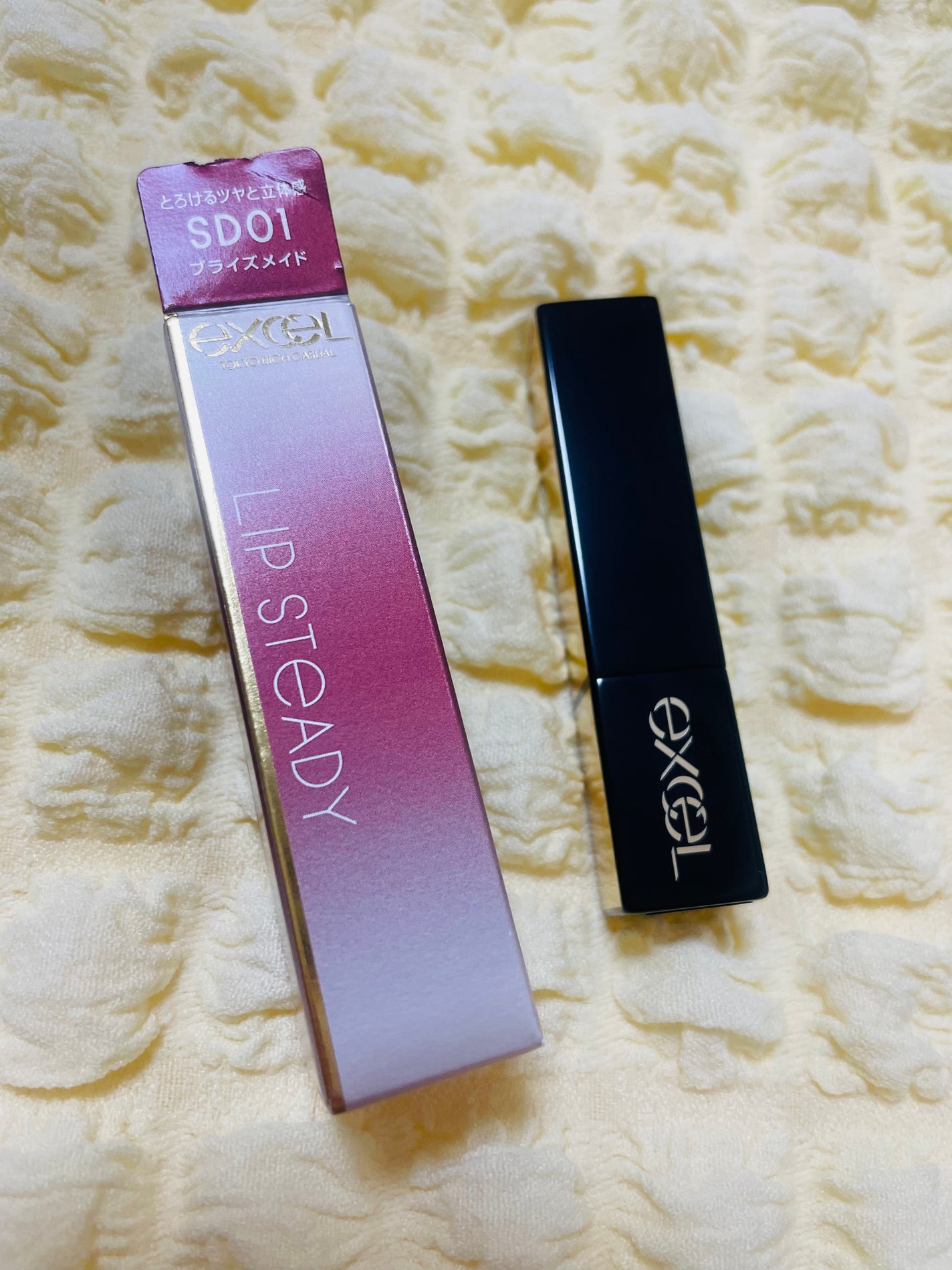 リップステディ/excel/口紅を使ったクチコミ(1枚目)