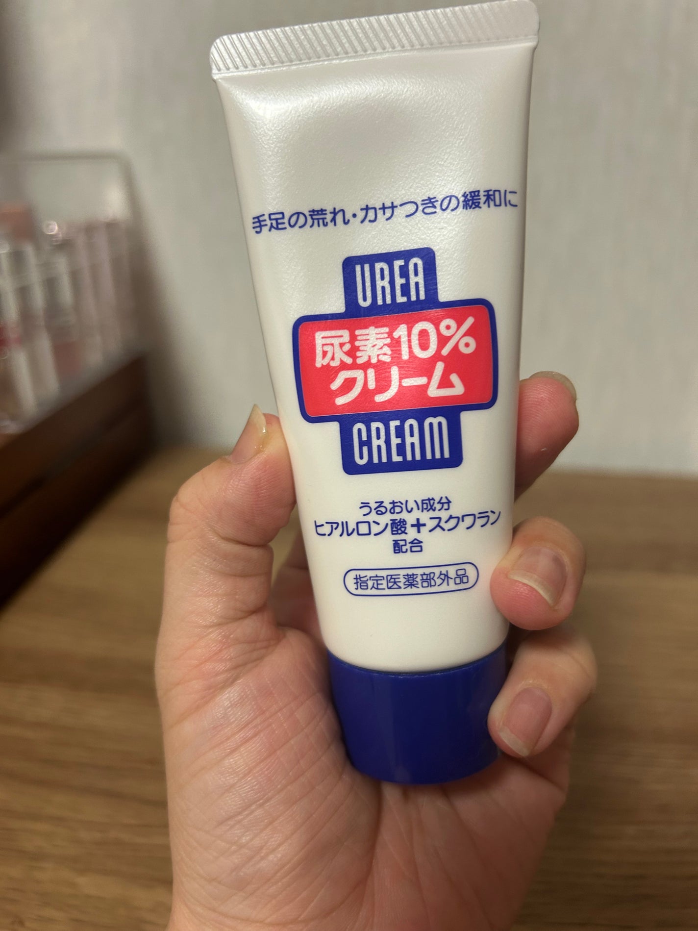 尿素10%クリーム/ハンド・尿素シリーズ/ハンドクリームを使ったクチコミ(1枚目)