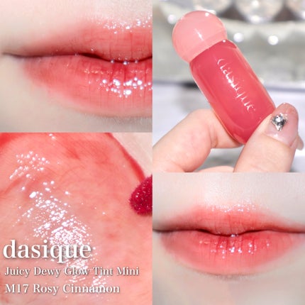 ジューシーデューイグロウティント/dasique/リップティントを使ったクチコミ(6枚目)