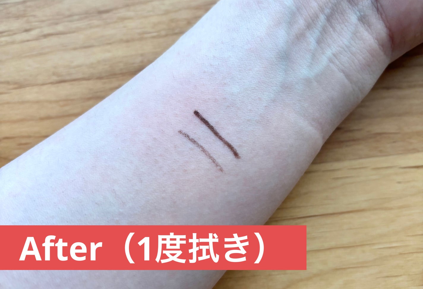 クリーミータッチライナー/キャンメイク/ジェルアイライナーを使ったクチコミ(3枚目)