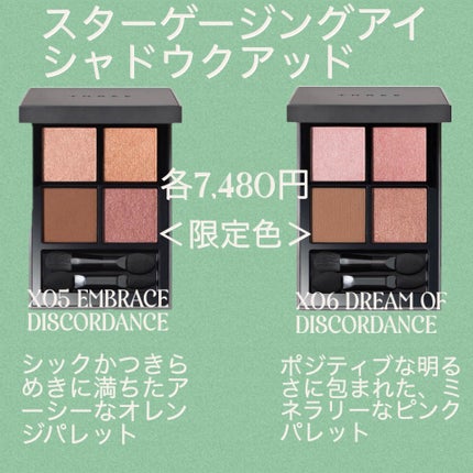 THREE ディスコーダントダンス フェイスパウダー/THREE/プレストパウダーを使ったクチコミ(2枚目)