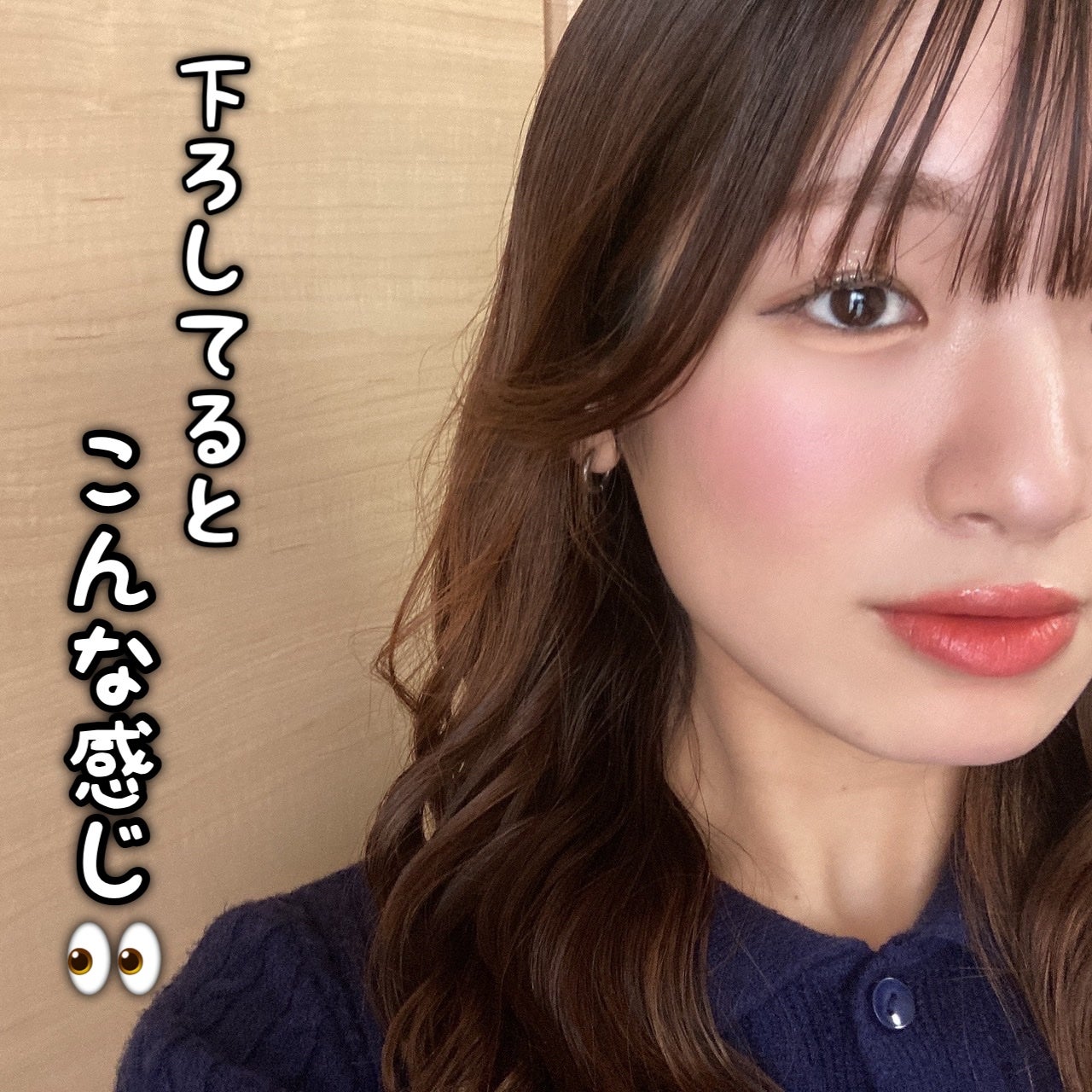 絹女~KINUJO~ストレートアイロン/KINUJO/ストレートアイロンを使ったクチコミ(2枚目)