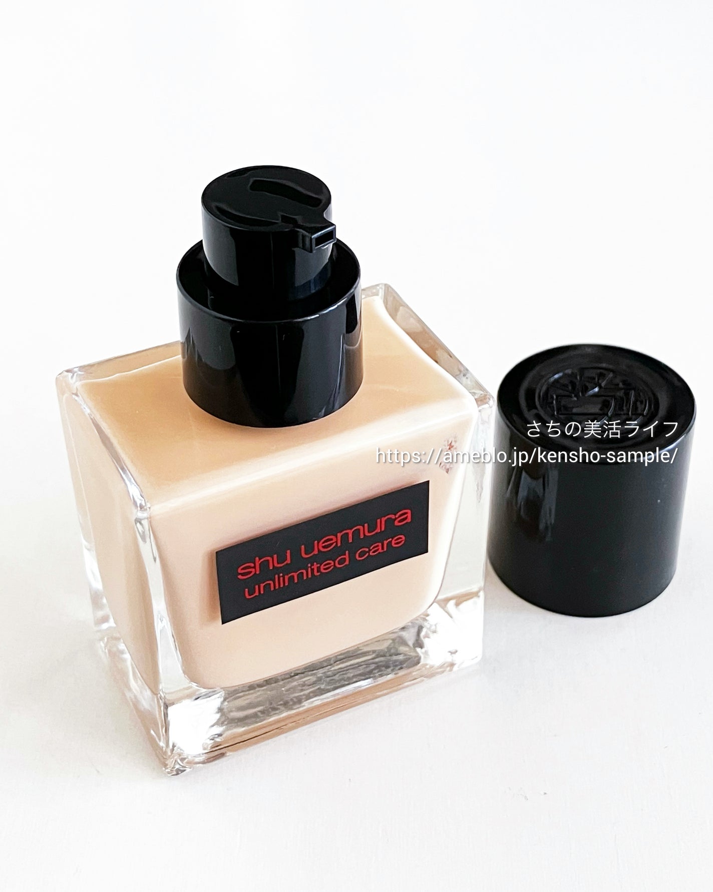 アンリミテッド ケア ツヤ セラム ファンデーション/shu uemura/リキッドファンデーションを使ったクチコミ(3枚目)