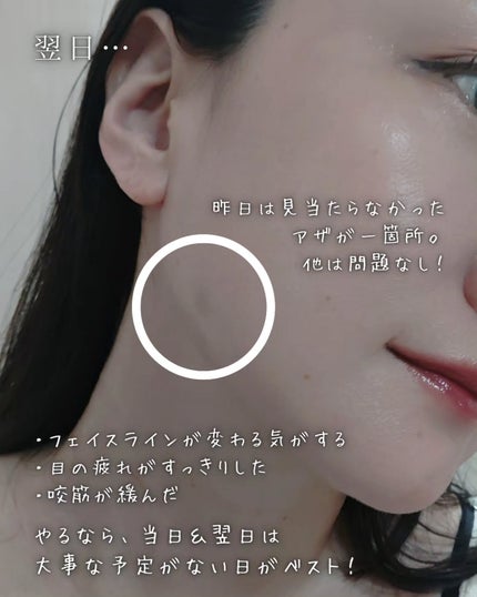 momoð䜿çšåçæ²èŒð on LIPS ããã£ãšãã£ãŠã¿ããã£ãâŠð¥¹ã¯ãããŠã®äœéšâšã¡ãã£ãšããããã«..ãïŒ6æç®ïŒ