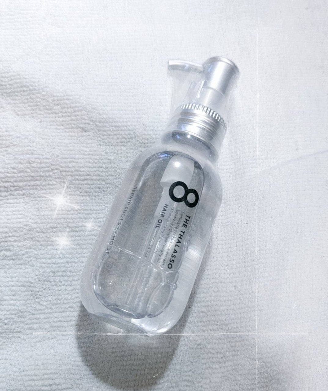 リペアショット&EXモイスト 美容液オイル/エイトザタラソ/ヘアオイルを使ったクチコミ(1枚目)